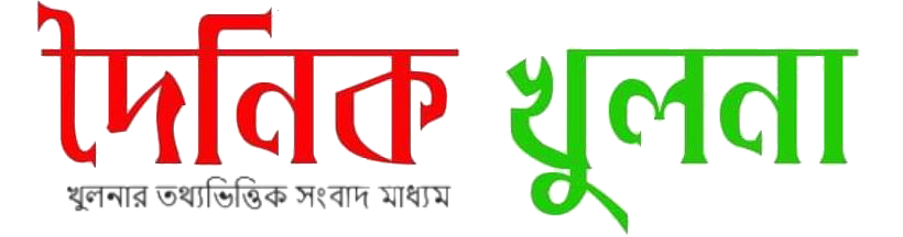 DainikKhulna